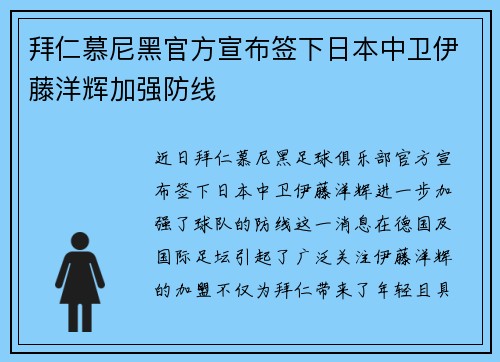 /uploads/images/20260707/bai-ren-mu-ni-hei-guan-fang-xuan-bu-qian-xia-ri-ben-zhong-wei-yi-teng-yang-hui-jia-qiang-fang-xian.webp